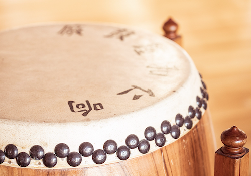 DharmaDrum_LTLMNT-0362-SC